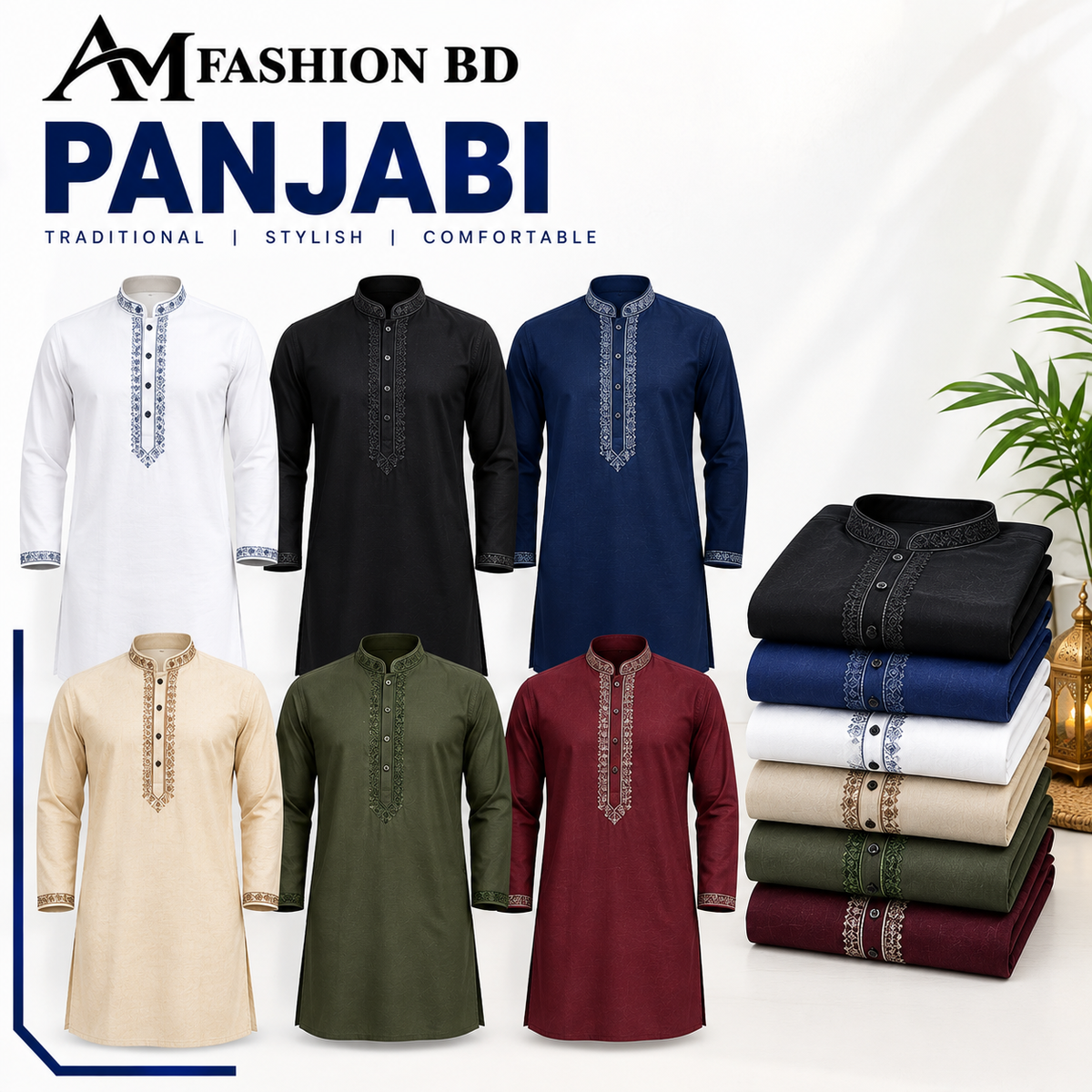 PANJABI